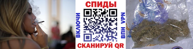 БУТИРАТ вода  hydra сайт  Ирбит  купить наркотики сайты 