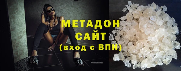 МДПВ Арсеньев