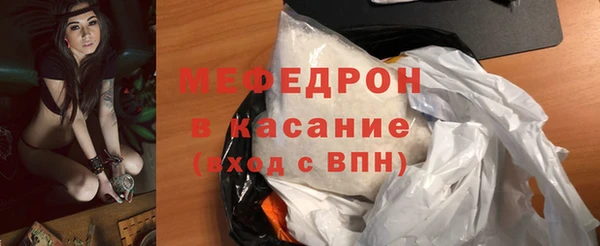 МДПВ Арсеньев