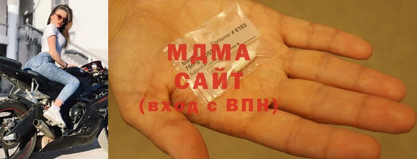 герыч Аркадак