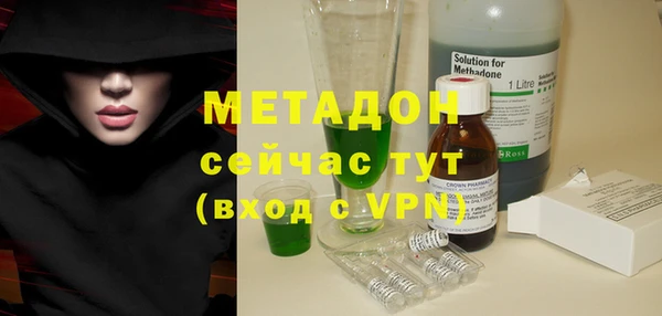 apvp Балабаново