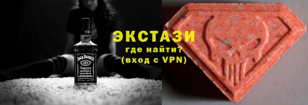 МДПВ Арсеньев