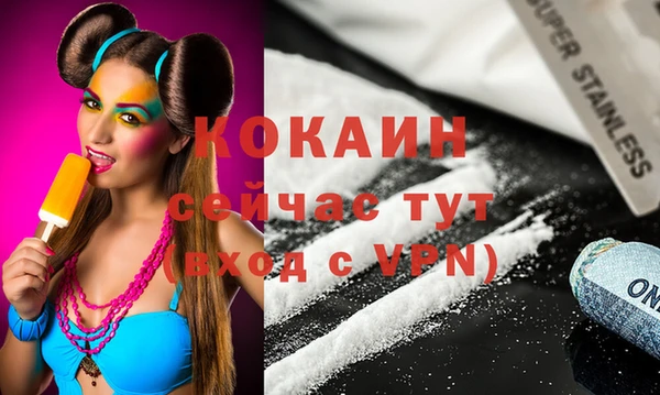 герыч Аркадак