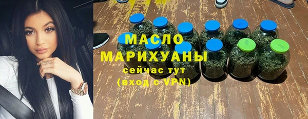 МДПВ Арсеньев
