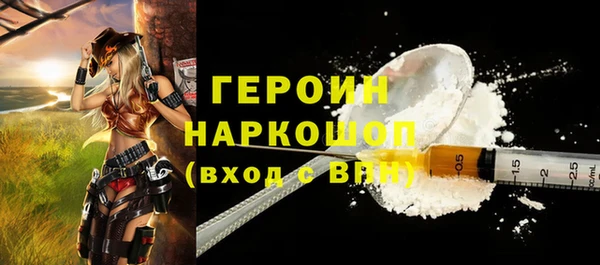 герыч Аркадак