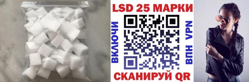 ЛСД экстази ecstasy  дарнет шоп  mega ТОР  Ирбит 