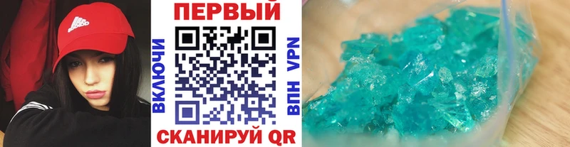 МЕТАМФЕТАМИН винт  kraken маркетплейс  Ирбит 