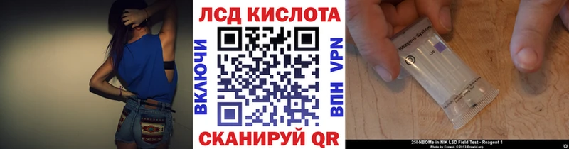 Марки N-bome 1500мкг  где купить   Ирбит 