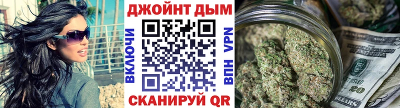 Каннабис сатива  Ирбит 